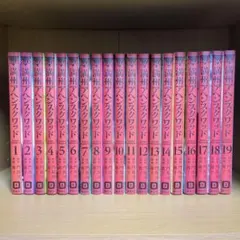 2025年最新】満州アヘンスクワッド 全巻セットの人気アイテム - メルカリ