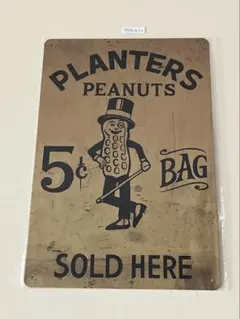 PLANTERS PEANUTS ブリキ看板 インテリア