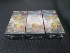 遊戯王 クォーターセンチュリーアートコレクション シュリンク付き 3