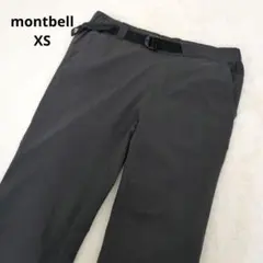 Item thumbnail for item c4680068-b59e-4388-9594-3b0d518d8331