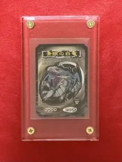 遊戯王 丸昌 シール ブルーアイズホワイトドラゴン 青眼の白龍 暗黒の