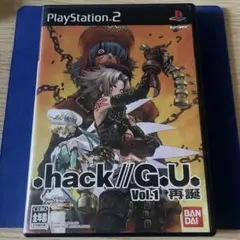 .hack//G.U. 3本セット