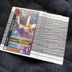 甲虫王者ムシキング わざカード (レア)