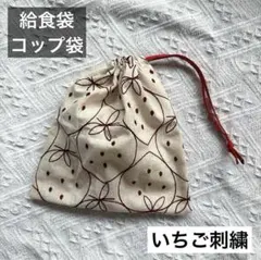 Item thumbnail for item 69486a91-23c9-48b9-8dd5-6be9e4fe980c