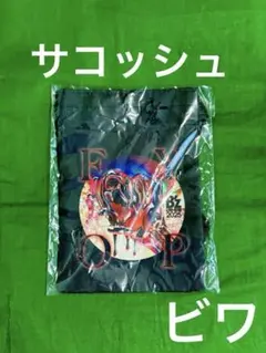 B'z FYOP ガチャ サコッシュ ツアーロゴ柄 2025 新品未開封