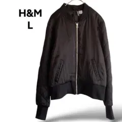 エイチアンドエム　ボンバージャケット　黒　L　ブルゾン　ショート　1479