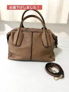 TOD'S Dスタイリング ショルダーハンドバッグ 2way ブラウンベージュ系のサムネイル