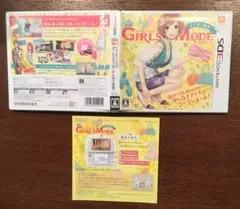 わがままファッション GIRLS MODE よくばり宣言!のケースのみ