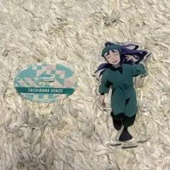 劇場版 忍たま乱太郎 ドクタケ忍者隊 最強の軍師 立花仙蔵 アクリルスタンド