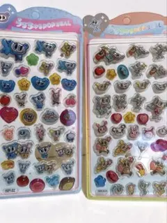 エンジェルブルー ボンボンドロップシール ２枚セット