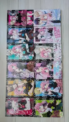 吸血鬼と薔薇少女1〜11巻全巻セット　 総長さま、溺愛につき。　朝香のりこ