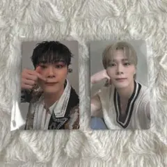 뭄빈 트레카