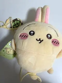 ちいかわ うさぎだらけくじ C賞 ポシェット 罠