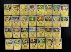 ポケモンカード ピカチュウ 30th コンプリートセット