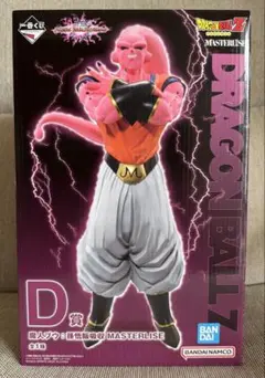 ドラゴンボールZ一番くじ魔人ブウMASTERLISE
