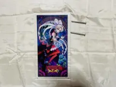 Item thumbnail for item f89e8f60-a4e4-4072-b1eb-8be69898e0c7