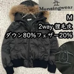 descenteレディース