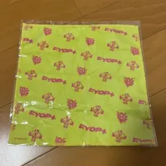 ホタル様 リクエスト 2点 まとめ商品