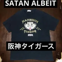 2026年最新】SATAN ARBEIT メンズ Tシャツの人気アイテム - メルカリ