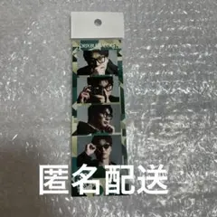 えりか様 リクエスト 2点 まとめ商品