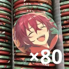 衣更 真緒 あんスタ コレクション缶バッジ