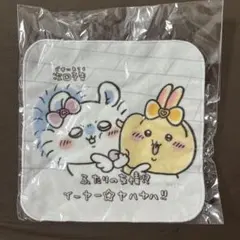 まじかるちいかわハンドタオル