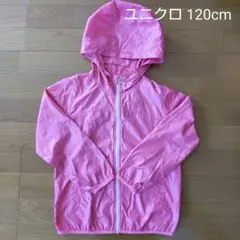 Item thumbnail for item 1b9c312e-8dfb-4f24-a261-3affebe6c955