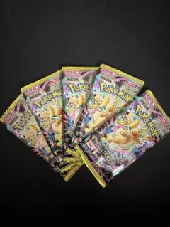 ポケモンカード　メガドリームex 5パック　まとめ売り