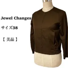 Item thumbnail for item 3757e21f-0af4-4ef5-8b06-a380494b5469