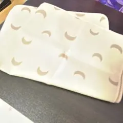 Item thumbnail for item 0f84f570-794e-4eec-bc9b-b2e62e1b1daa