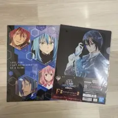 Item thumbnail for item 73446d06-d019-4aae-bd5d-d101853e703f