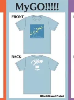 リスアニ2025 MyGO!!!!! コラボTシャツ Lサイズ