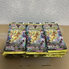 MEGAドリームex シュリンク付き2BOXシュリンク無しぺりぺりなし2BOX