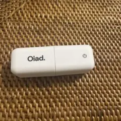 Item thumbnail for item 688d0e25-069c-48d6-aafa-d1556e37b01f