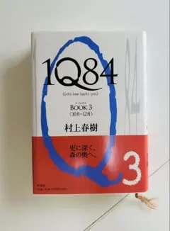 Item thumbnail for item da5bf9a4-5cb0-4856-9dd5-ac070e3070c2