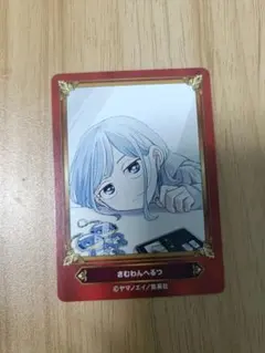 さむわんへるつ ジャンプフェスタ2026 複製ミニ色紙 - メルカリ