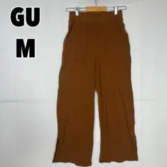 ♥GU♥ ジーユー (M) リブスリットワイドパンツ