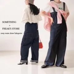 美品　SOMETHING × FREAK'S STORE 2way サロペット