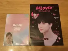 BTS ジミン マスターグッズ