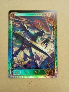 MTG マリットレイジ トークン 暗黒の深部 - メルカリ