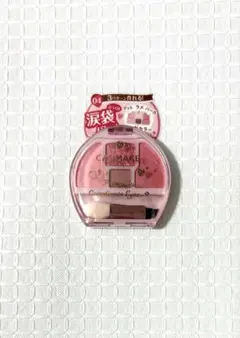 未開封 限定 キャンメイク プランぷくコーデアイズ 04 いちごプランぷく 1点のサムネイル
