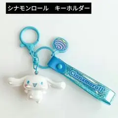 Item thumbnail for item cf9a08a1-3b57-4806-b944-8d8b6e5c8644