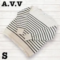 【即日発送⭐︎現品限り】A.V.V⭐︎アーヴェヴェ　ニット・セーター　ストライプ　Ｓ