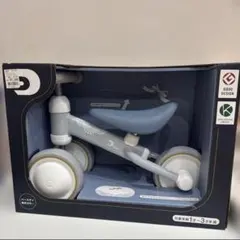 D-bike mini プラス ミントブルー 新品未使用未開封 一歳 自転車