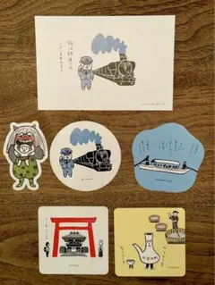 Item thumbnail for item ef9441cd-c4e4-4225-8d55-c0d2e2560f4a