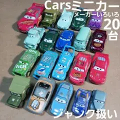 もこみ様 リクエスト 3点 まとめ商品