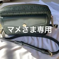 MICHAEL KORSショルダーバッグ　グリーン　MK柄