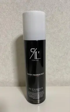 リアムールエキスパートプレミアム炭酸パック100g - メルカリ