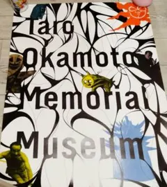 太陽の塔 しゅん工図ポスター 岡本太郎 設計図 図面 A2サイズ - メルカリ