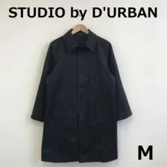 H0204D16【スタジオ バイ ダーバン】ライナー付ステンカラーコート